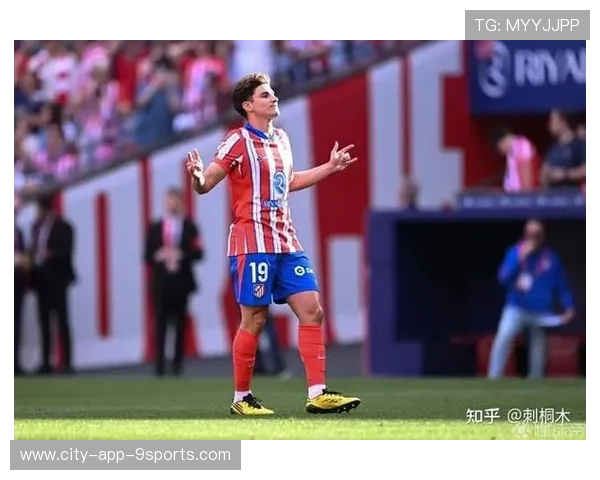 西甲：马德里竞技客场取胜，稳固前四位置，马德里竞技队主场