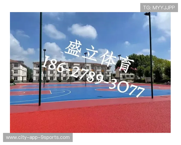 篮球联赛推动基层场地改造改善训练环境，篮球场改造报告