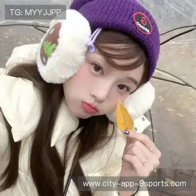 松斯研